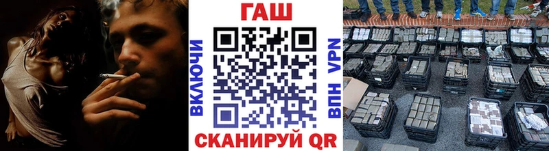 наркошоп  Ишимбай  ГАШИШ индика сатива 