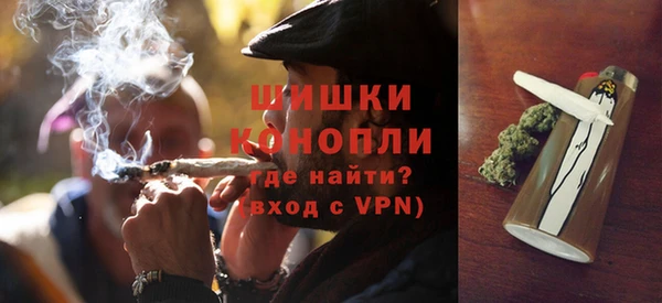 ALPHA-PVP Киренск