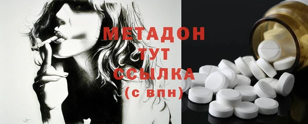 экстази Алексин