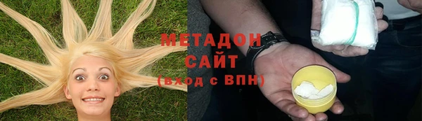 эйфоретик Алзамай
