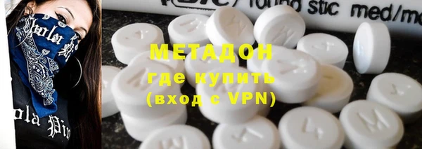 COCAINE Алексеевка