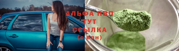 экстази Алексин