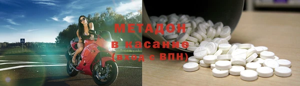 кокаин Карпинск