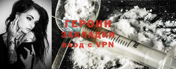 индика Карталы