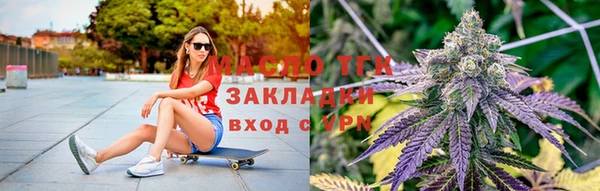 экстази Алексин