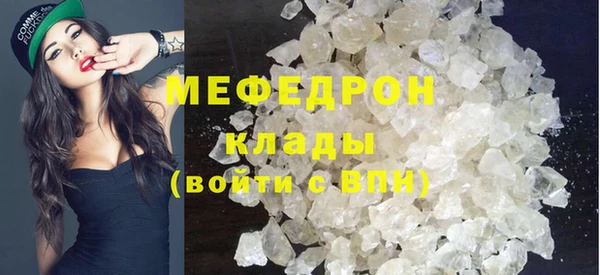 гашишное масло Абдулино