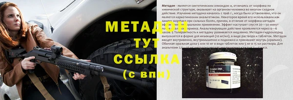эйфоретик Алзамай