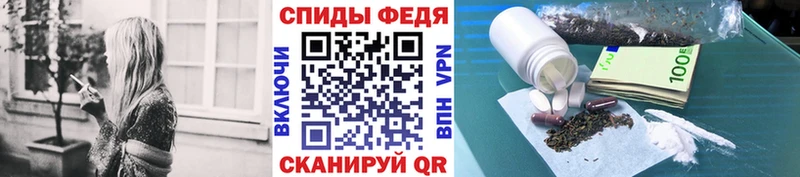 МЕТАМФЕТАМИН пудра  что такое наркотик  OMG как войти  Ишимбай 